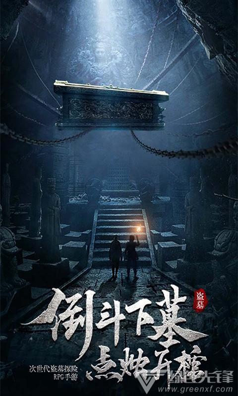 谭咏麟、钟镇涛现身上海!黄河路去了汤包吃了,还学了上海话!老有腔调额~