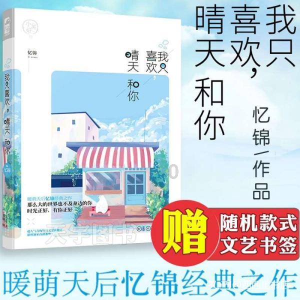 青云科技CEO林源：AI革命恰好是擅长做的事情