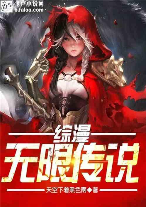 波西亚时光
