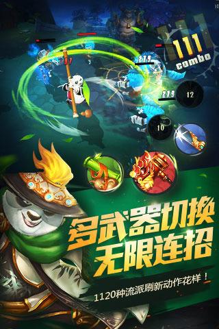 内蒙古海拉尔区:春运遇上“十四冬” “温暖”预案保障出行
