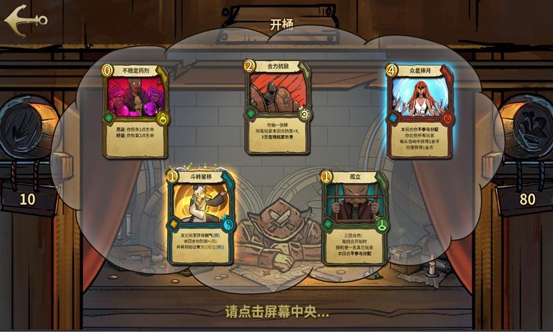 可爱小方块