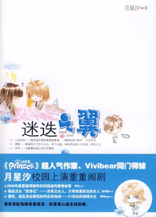 天元宠物:已进入欧美等国际宠物市场,与当地下游客户合作良好
