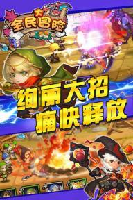 请查收!深圳激光近视手术怎么选?详细攻略