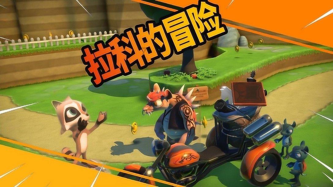 鹏翎股份：1月29日接受机构调研，华鑫证券参与