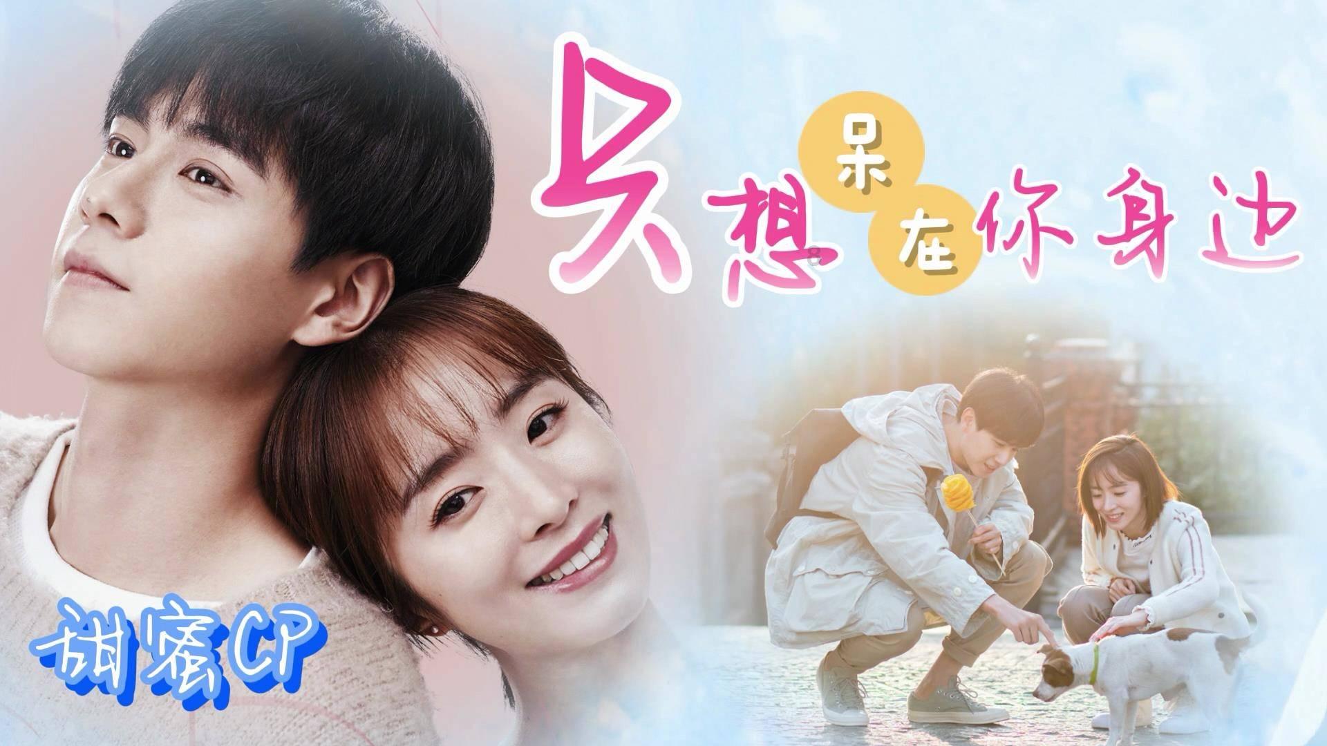 蛇蛇争霸