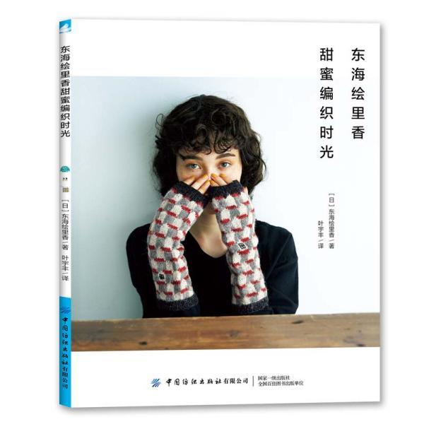 let的中文是什么?游戏画面