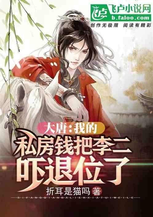 新年“热”消费,辽宁开原:赶大集,备年货,“烟火气”中迎新春
