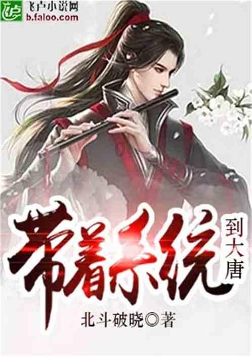 淇县北阳镇多举措抓细抓实安全生产工作