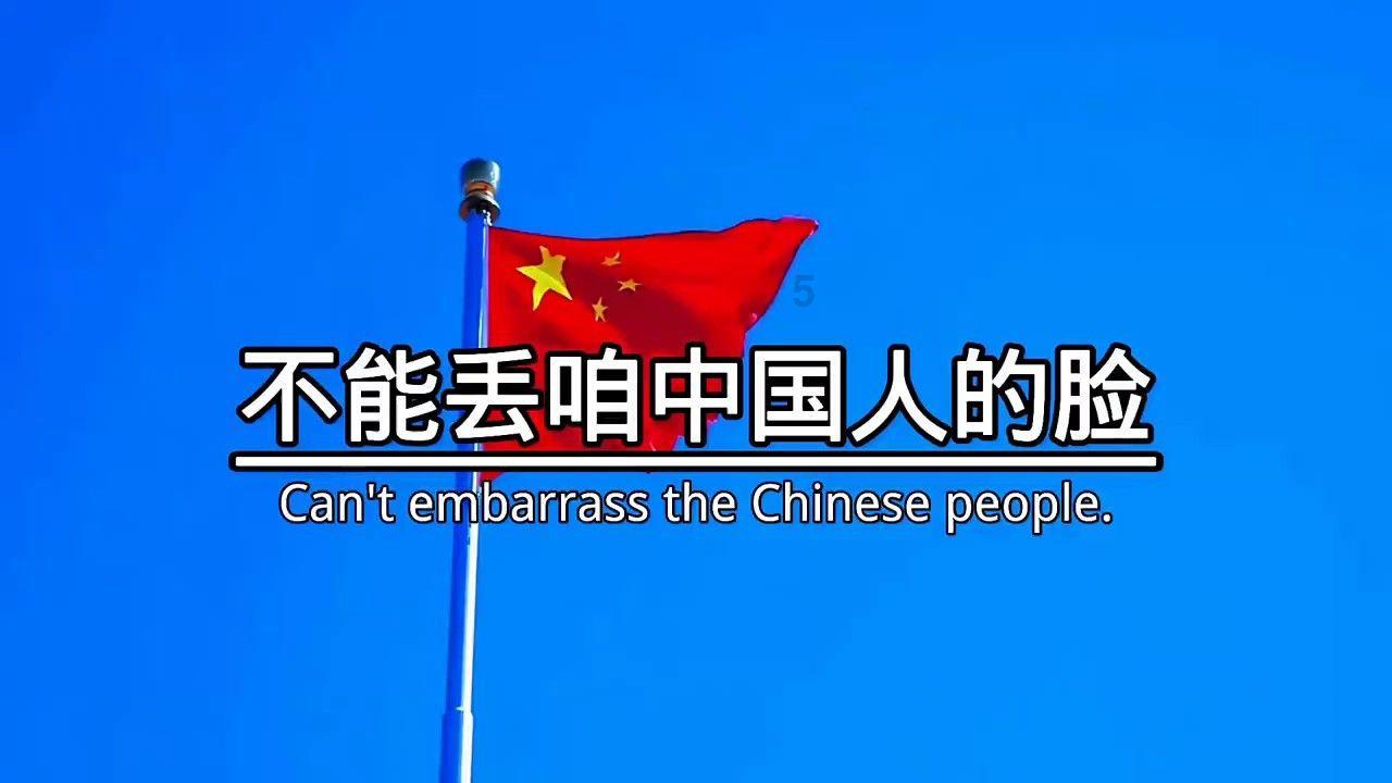 大兴安岭的南北多长?急用!游戏画面