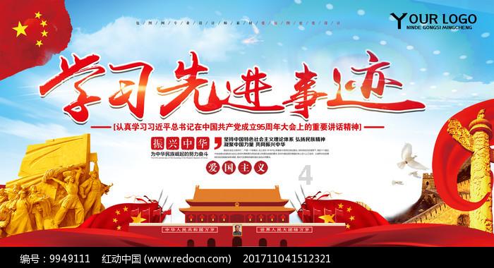 命好的中年女人,从不说这4句话,命苦的蠢女人张口闭口说不停