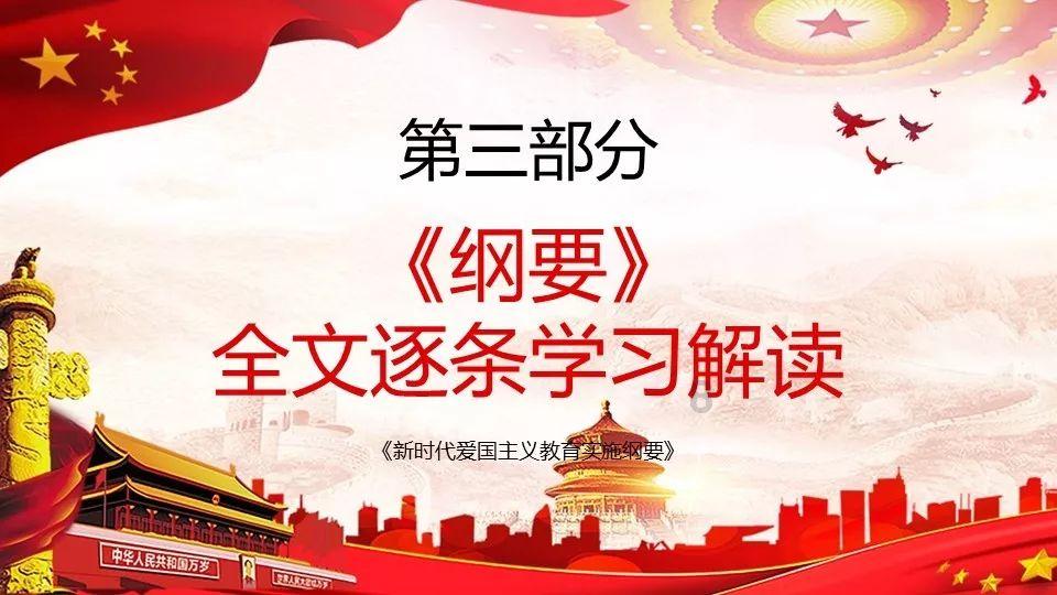 赣州市总工会开展迎新春“送万福、进万家”书法公益活动