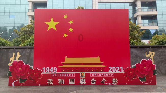 债券代码：128125     债券简称：华阳转债