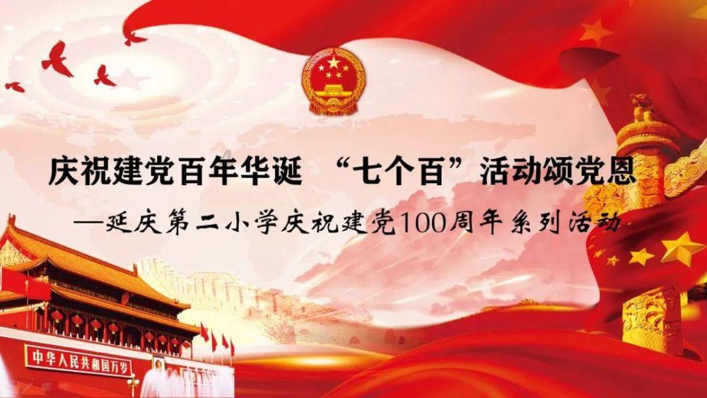 敢死队3中文版