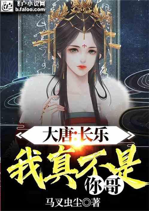 魔幻重庆,有龙则灵,赛博越野画龙点睛!