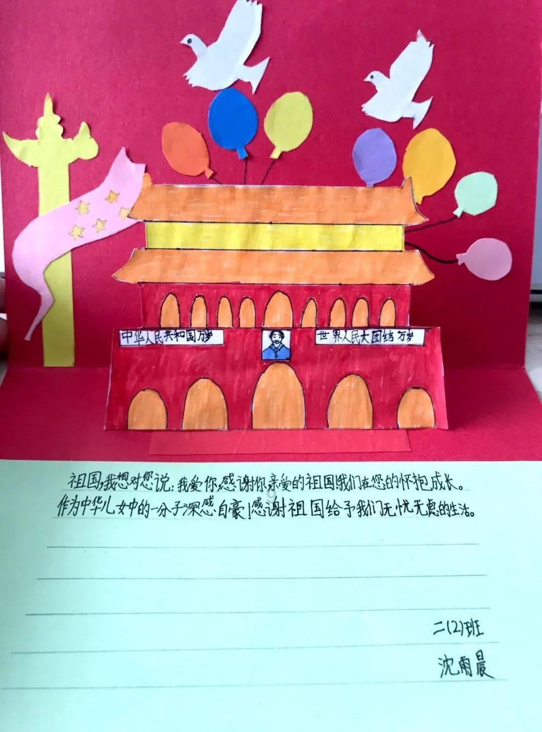 逃离海滩的女孩