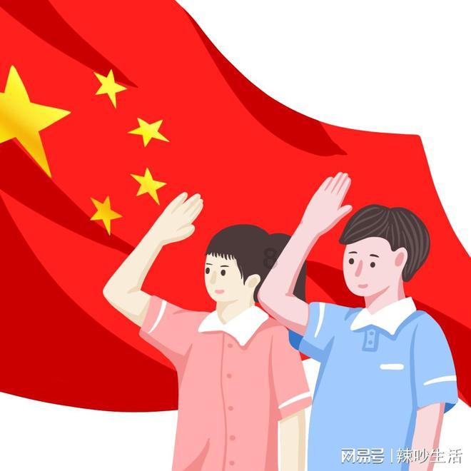 第二次认定教资还需要体检吗游戏画面
