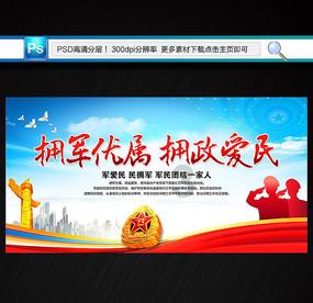 最适合你的爱情计策
