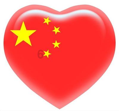 中国书法家协会2020年度批准王建成为会员
