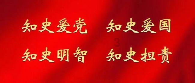 “国潮+新潮”！“年货经济”呈现新魅力 为经济赋能添彩