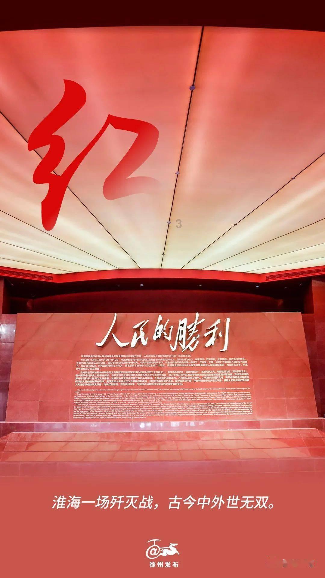 全民剧本大师内置菜单