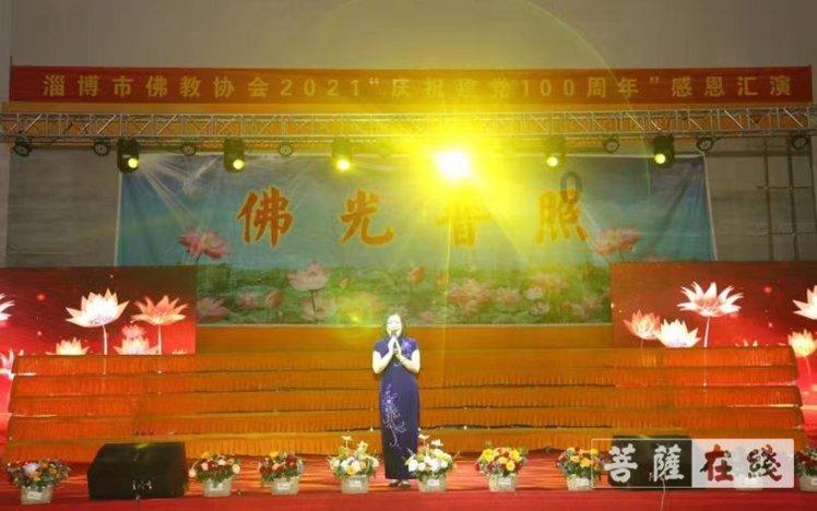 东京迷城