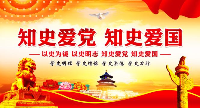 眼镜蛇秘密行动