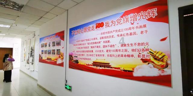 棒球训练赛