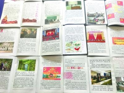 废品机械师