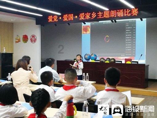 幼崽救援行动选关版