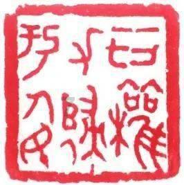 风卷残云