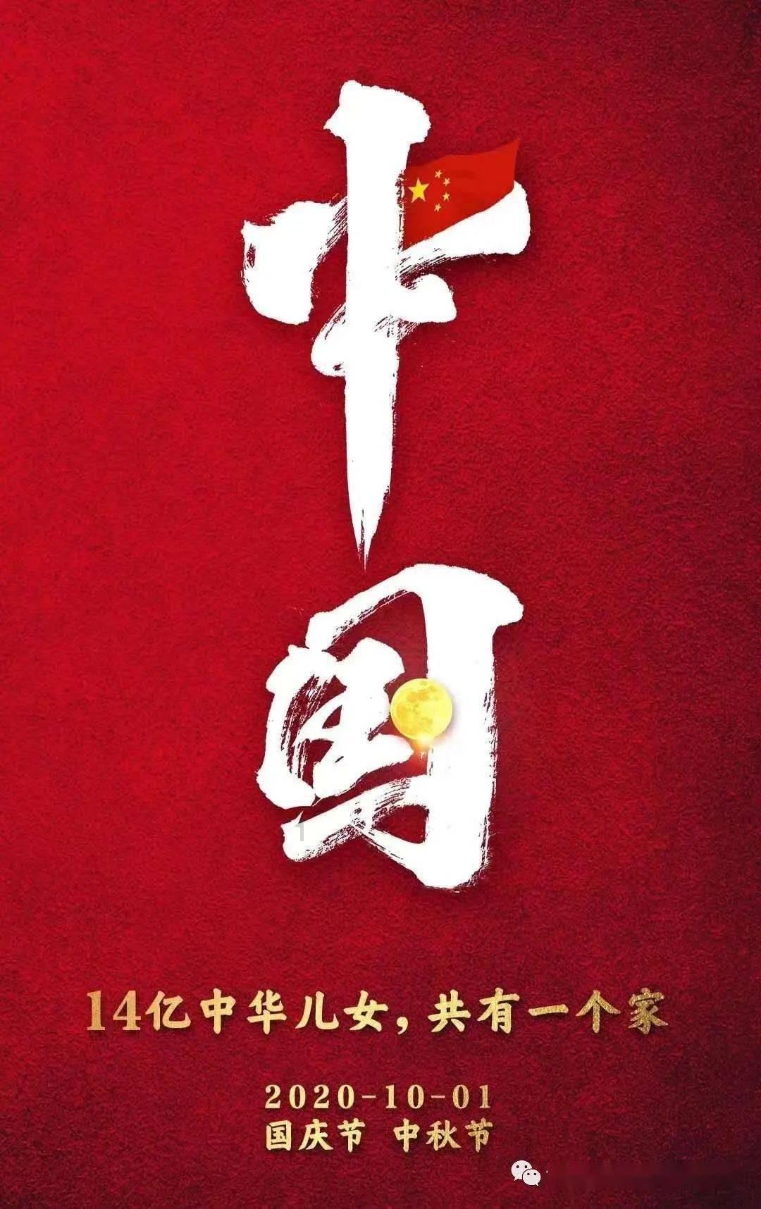 龙舞点亮冬夜,龙华会开启“新春游园会”|爱申活暖心春