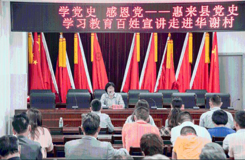 请出示文件