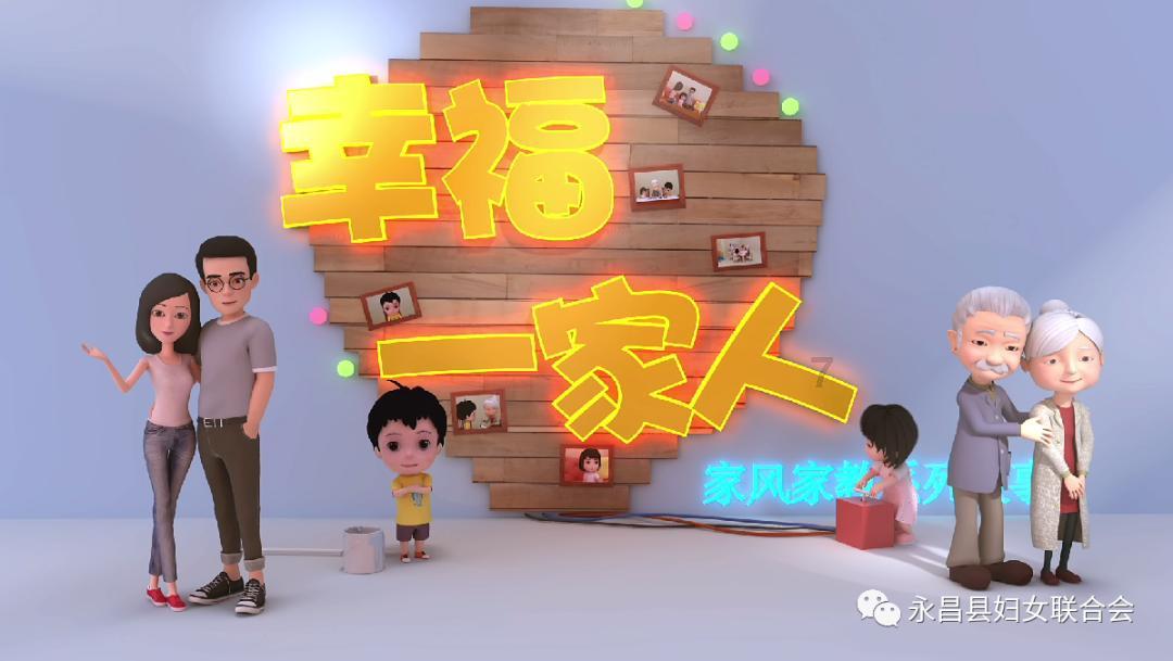 战争机器4