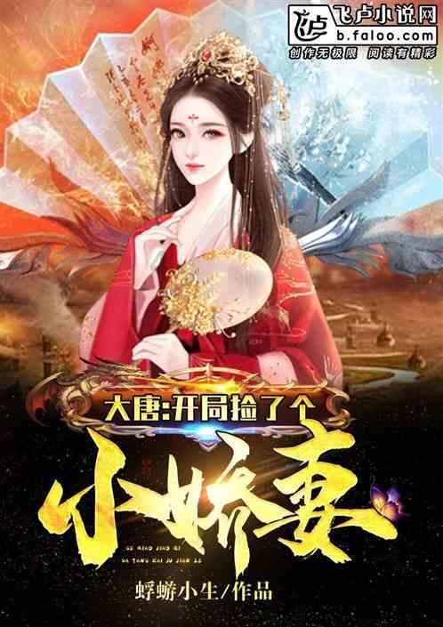 这是警察