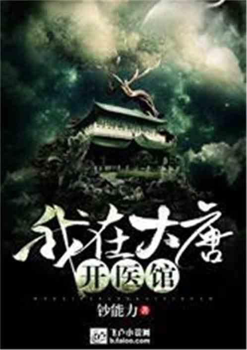 那个被骂上热搜的高三男生，拱到的不是梦想，而且某些人的高傲