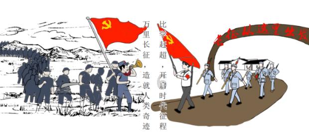 拯救活力男孩