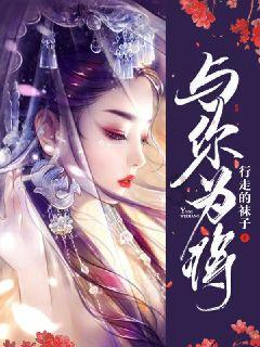 穿越火线之枪战王者