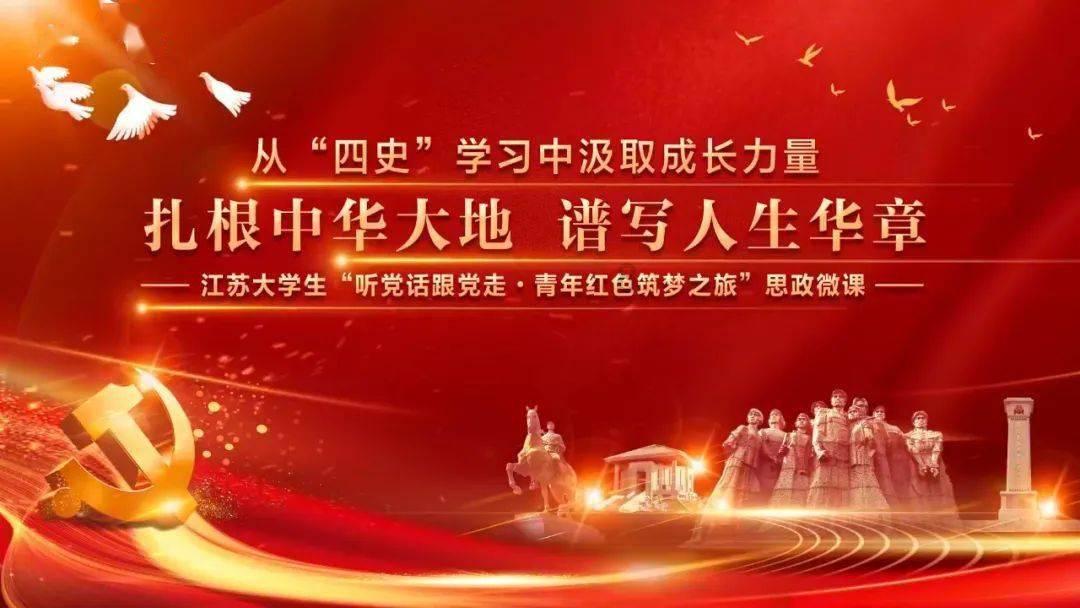 2023年度风云浙商昨日揭晓 周国辉:这是隆冬时节的“一把火”