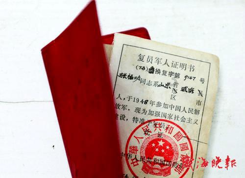 为什么长辈小时候所受的教育比现在要粗暴许多却没有出现心理问题？