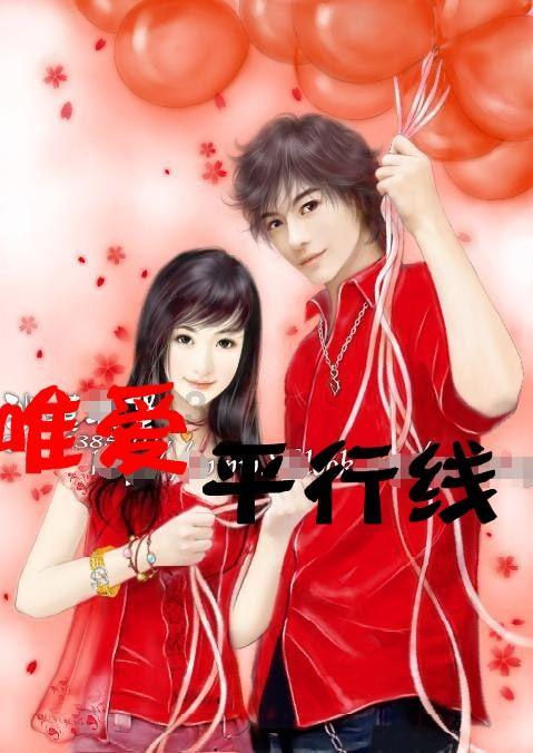 廉政春联进社区 风清气正迎新年