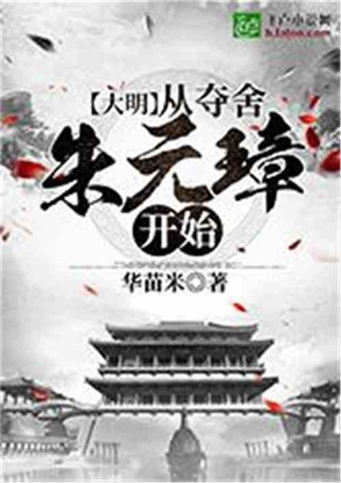 浙江嘉善开展中药专项整治