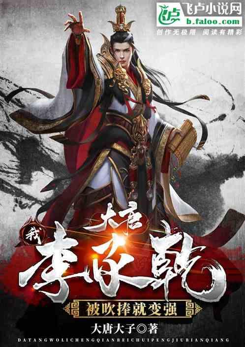 环形变压器和普通变压器之间的区别和优劣有哪些？