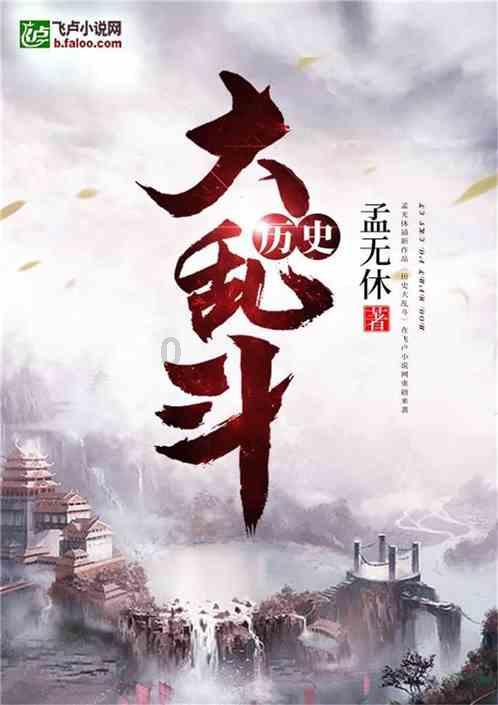 我是A2驾照。酒后骑无牌无证摩托车。请问一下怎样处理?-有问必答平台,快速解答您的问题