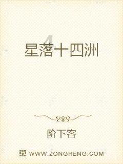 消灭怪物大作战选关版