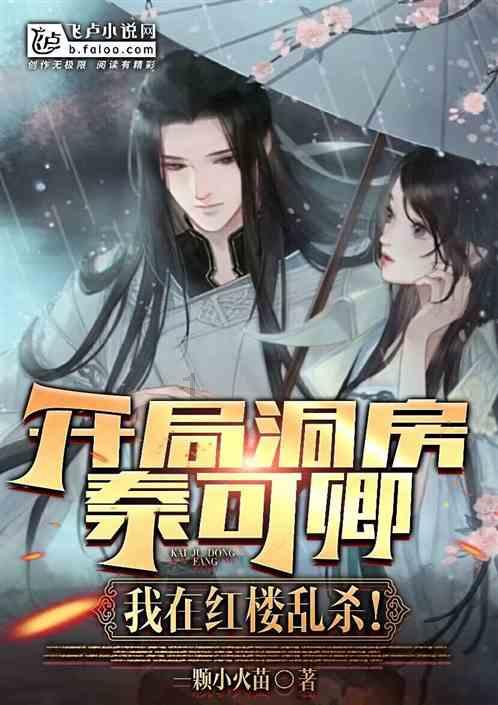 球球大作战下载最新版